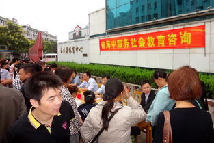教師節特別活動 與社會攜手，為教育保駕護航——‘義教咨詢’溫暖社區行
